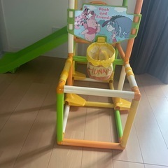 滑り台の画像