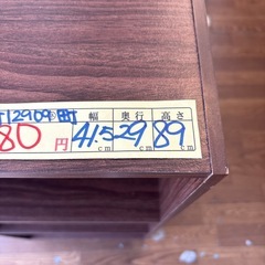 【カラーボックス 3段】クリーニング済み【管理番号12909】町の画像