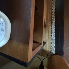 Walnut Extension TV Boardの画像