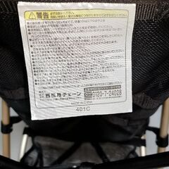西松屋 ベビーカー Smart Angelの画像