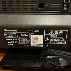 Panasonic 32型液晶テレビの画像
