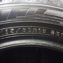 DUNLOP WINTER MAXX WM03 185/60R16 16インチ スタッドレス 4本 23年製 バリ溝 ノートe-POWER MAZDA2 アクア フィット等　(KTG376)の画像