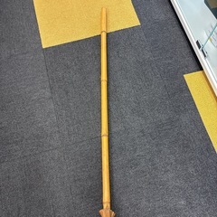 竹　荒熊手の画像