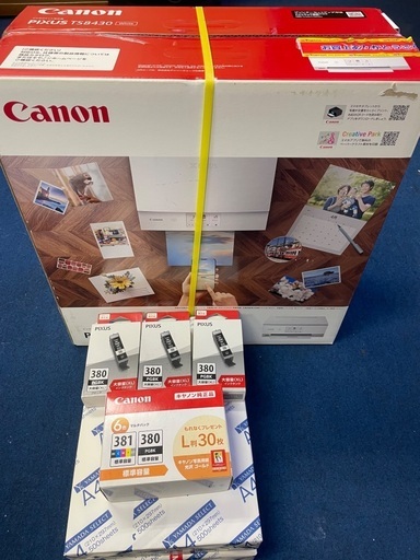 Canon PIXUS インクジェット複合機　プリンター　まとめ　☆未使用品★
