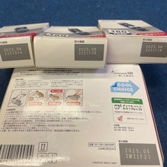 Canon PIXUS インクジェット複合機　プリンター　まとめ　☆未使用品★の画像