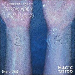 新品！No.025_Friends/うさぎ,猫,月,太陽,花,22週間で消える, リアルタトゥー,マジックタトゥー,防水,ジャグアタトゥーシールの画像