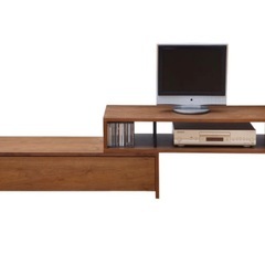 Walnut Extension TV Boardの画像