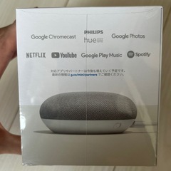 Google home mini♡新品の画像