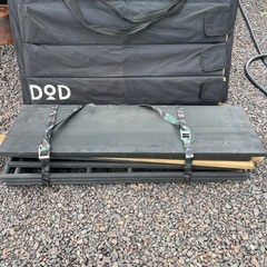 dod テキーラキッチンレッグ　セットの画像