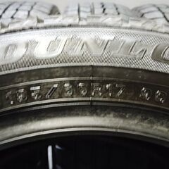 DUNLOP WINTER MAXX WM02 195/60R17 17インチ スタッドレス 4本 23～24年製 バリ溝 ライズ ロッキー 60プリウス等　(KTE371)の画像