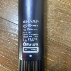 SHARP ドライヤーの画像