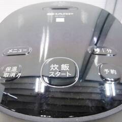 SHARP　IH　ジャー炊飯器　KS-H5E7-KK　動作良好　3合炊き　炊飯器　白米　調理家電　キッチン家電　2019年製　シャープ　訳ありの画像