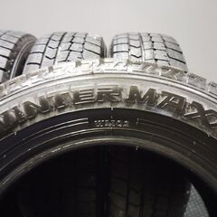 DUNLOP WINTER MAXX WM02 195/65R15 15インチ スタッドレス 4本 22年製 バリ溝 プリウス カローラ ストリーム ノア ウィッシュ等　(KTM509)の画像