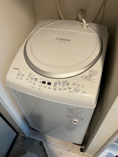 TOSHIBA AW-8VM3(W)