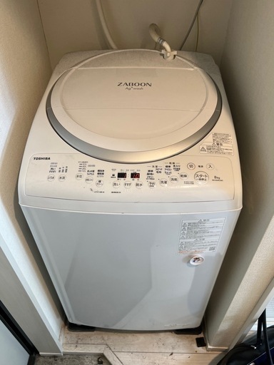 TOSHIBA AW-8VM3(W)