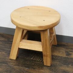 ≪ZR1034ジ≫ 無垢材/木製 ミニスツール 2点 セット 高さ約24.5cm ナチュラルカラー 丸型座面 椅子/イス/いす/ウッドスツール 家具/インテリアの画像