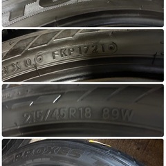 215/45R18🌈人気の扁平18インチ‼️4本セット‼️TOYOタイヤ🌈訳あり特価‼️委の画像