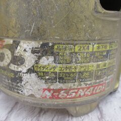 マックス MAX HN-65N4 高圧釘打ち機 中古品 塗装有【ハンズクラフト宜野湾店】の画像
