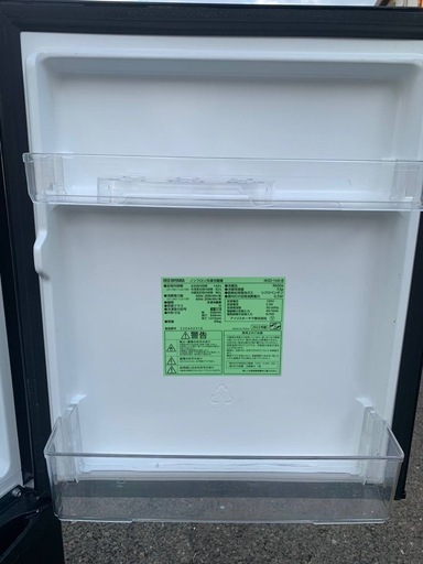 ✅アイリスオーヤマノンフロン冷凍冷蔵庫 ✅ ✅IRSD-14A-B✅