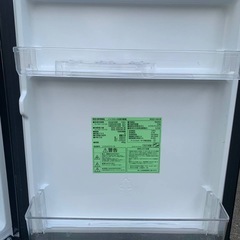 ✅アイリスオーヤマノンフロン冷凍冷蔵庫 ✅ ✅IRSD-14A-B✅の画像