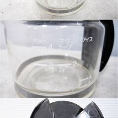 siroca　全自動コーヒーメーカー　SC-A221　動作良好　ミル内蔵　ドリップ式　蒸らし機能　容量カップ4杯　2020年製　シロカの画像