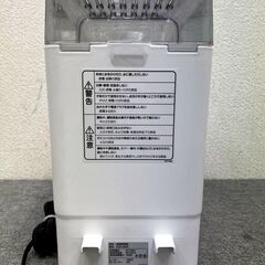 【F-05・税込み】コイズミ 食器乾燥器 KDE-0500 収納目安:2人分 コンパクト 省スペース 2021年製【PayPay使えます】の画像