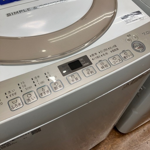 【安心の6ヶ月保証】7.0kg 全自動洗濯機 SHARP 2018年製