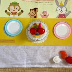 こどもちゃれんじ　つくってやりとりケーキやさんセットの画像
