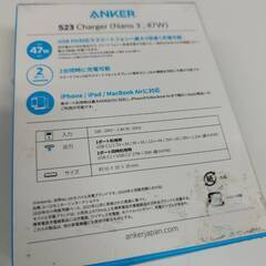 【未使用に近い】ANKER 523 Charger(Nano 3, 47W)/A2039/USB充電器の画像