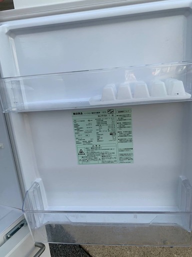 ✅無印良品ノンフロン電気冷蔵庫✅ ✅MJ-R16A-1✅