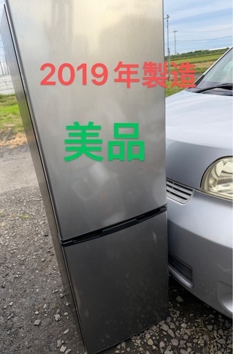 冷蔵庫