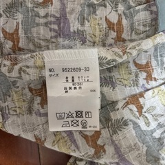 綿100 甚平80サイズ　男の子の画像
