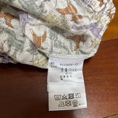綿100 甚平80サイズ　男の子の画像