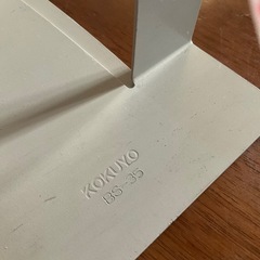 KOKUYO ブックスタンド　4個の画像