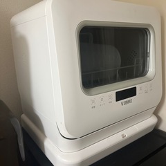 VIBMI食洗機の画像