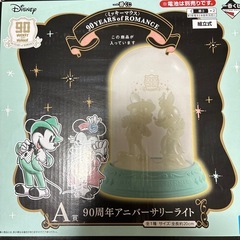 中古ミッキーマウス90周年アニバーサリーライトの画像