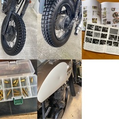 SR400 1JR 特典多数の画像
