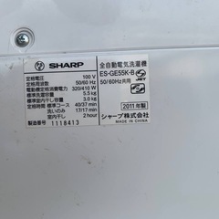 ✅SHARP 電気洗濯機✅ ✅ES-GE55K-B✅の画像