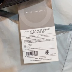 【10/10まで】新品未使用 キャンプ 2人用テントの画像