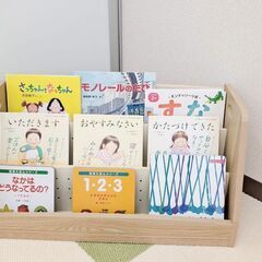 ひまわりのたね、利用者さん大募集！！の画像
