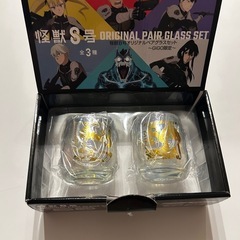 怪獣8号限定カップ、新品未使用の画像