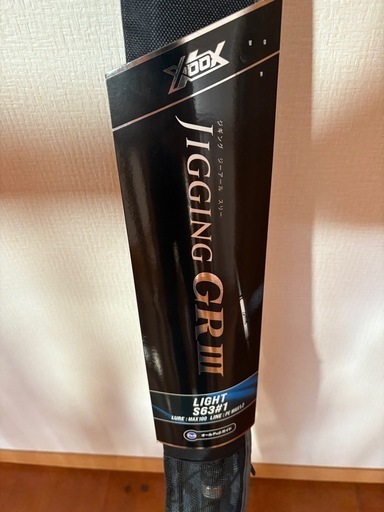 値下げ　スターターセット　ショアジキタックル