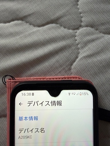かんたんスマホ3 美品、フィルムケース付きおんぷ♪