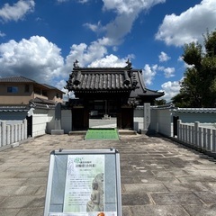 この秋、お寺でヨガをはじめよう！の画像