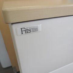 高さ104㎝ Fits 5段 プラチェスト ウッドトップチェスト 幅75㎝ 衣類収納 フィッツ 天馬 木製天板 ホワイト 札幌 北20条店の画像