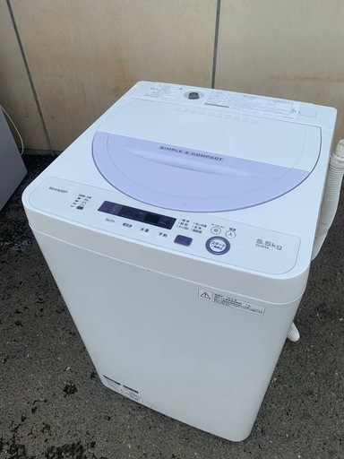 2025.07.18 お買い上げありがとうございます）ハイセンス 全自動洗濯機