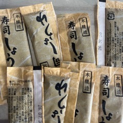 大量にあります　タルタルソース　の画像