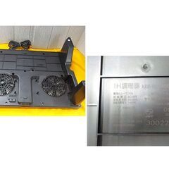 ヤマゼン 2口 IHクッキングヒーター 2023年製 脚付き KES-WL1456E ブラック IH調理器 西岡店の画像