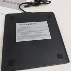 【美品】aelrsoch ポータブルブルーレイドライブの画像