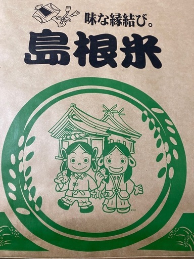仁多米　令和7年度産　新米　コシヒカリ　30kg①